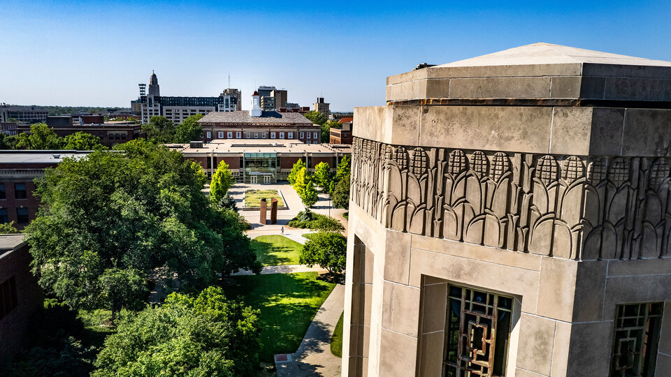 Aerial photo of campus with Mueller Tower in the foreground